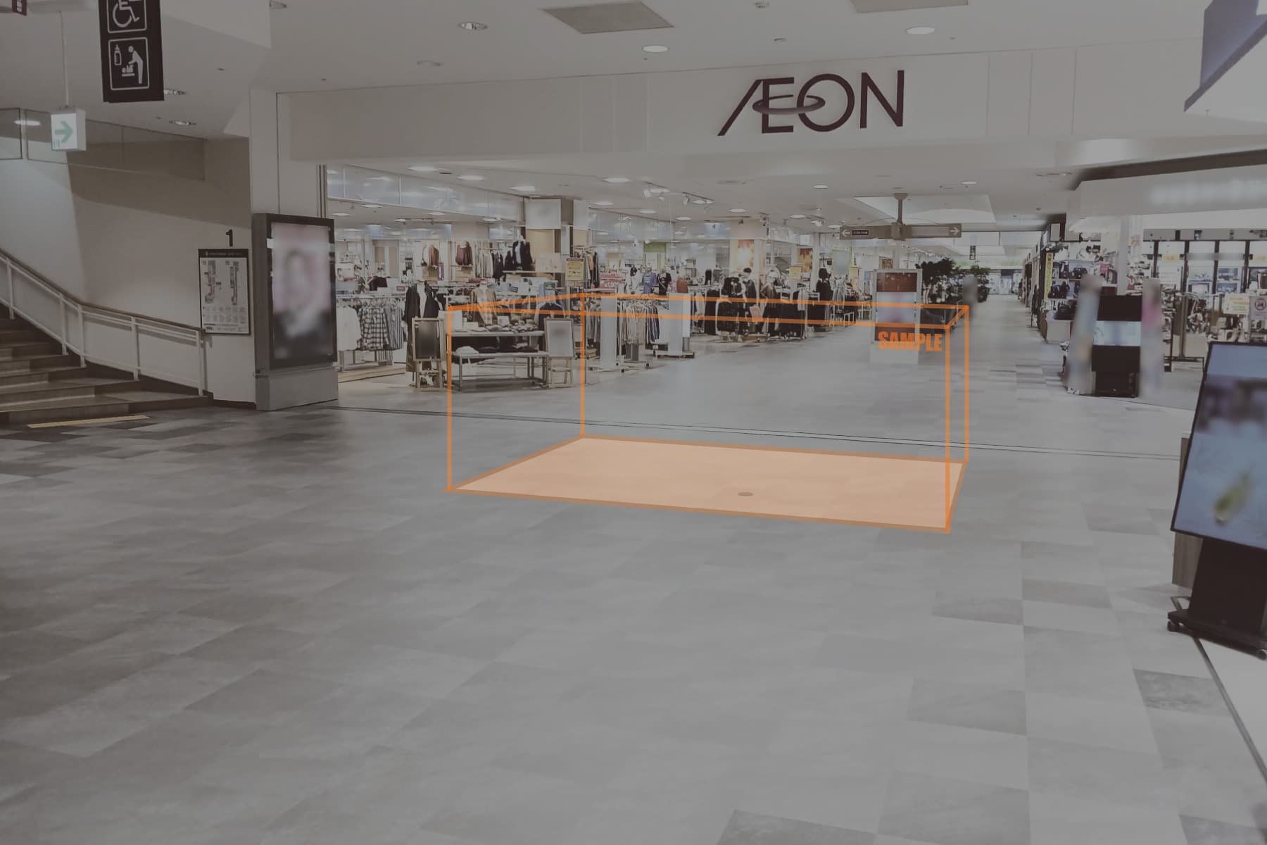 アクアコート(DHC前)1