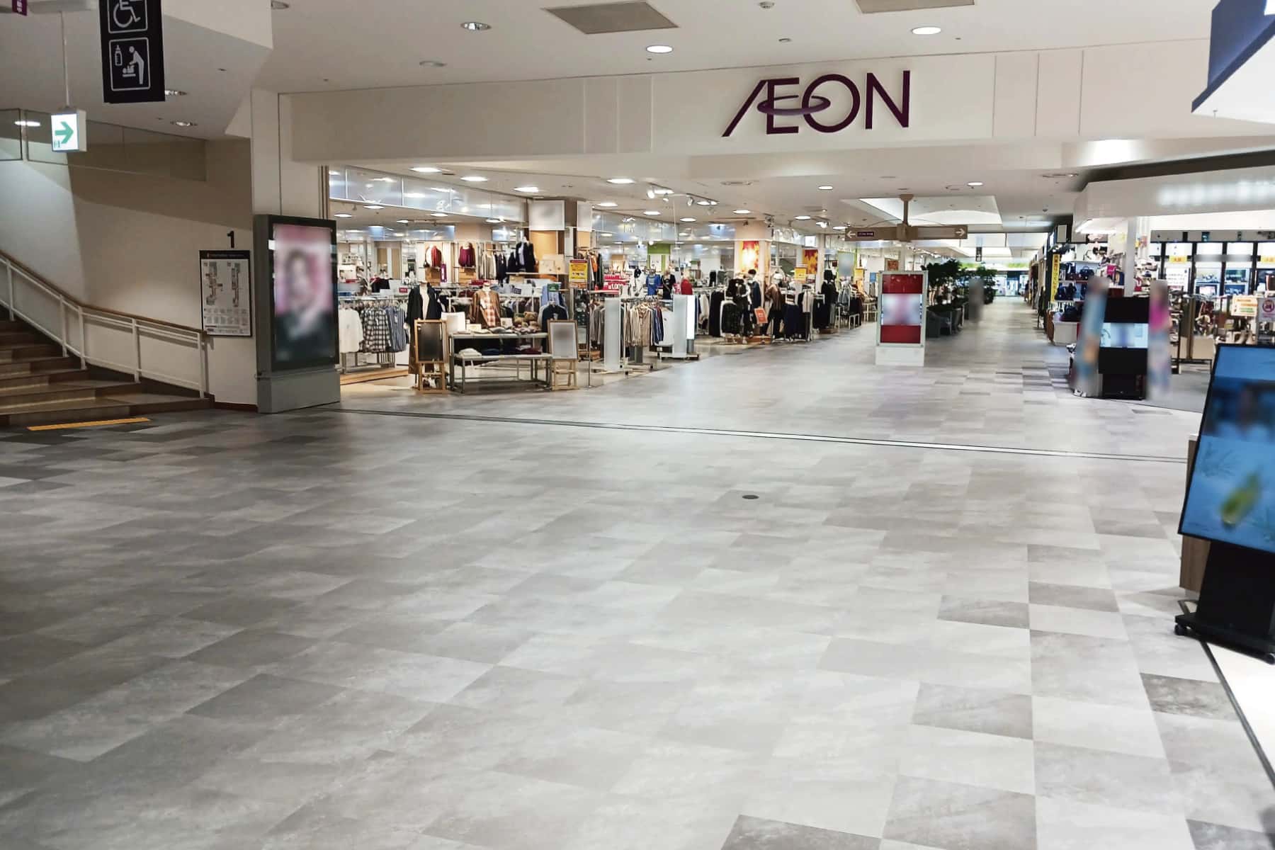 アクアコート(DHC前)