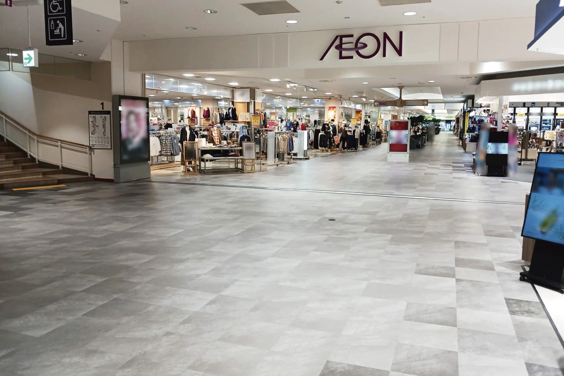 アクアコート(DHC前)