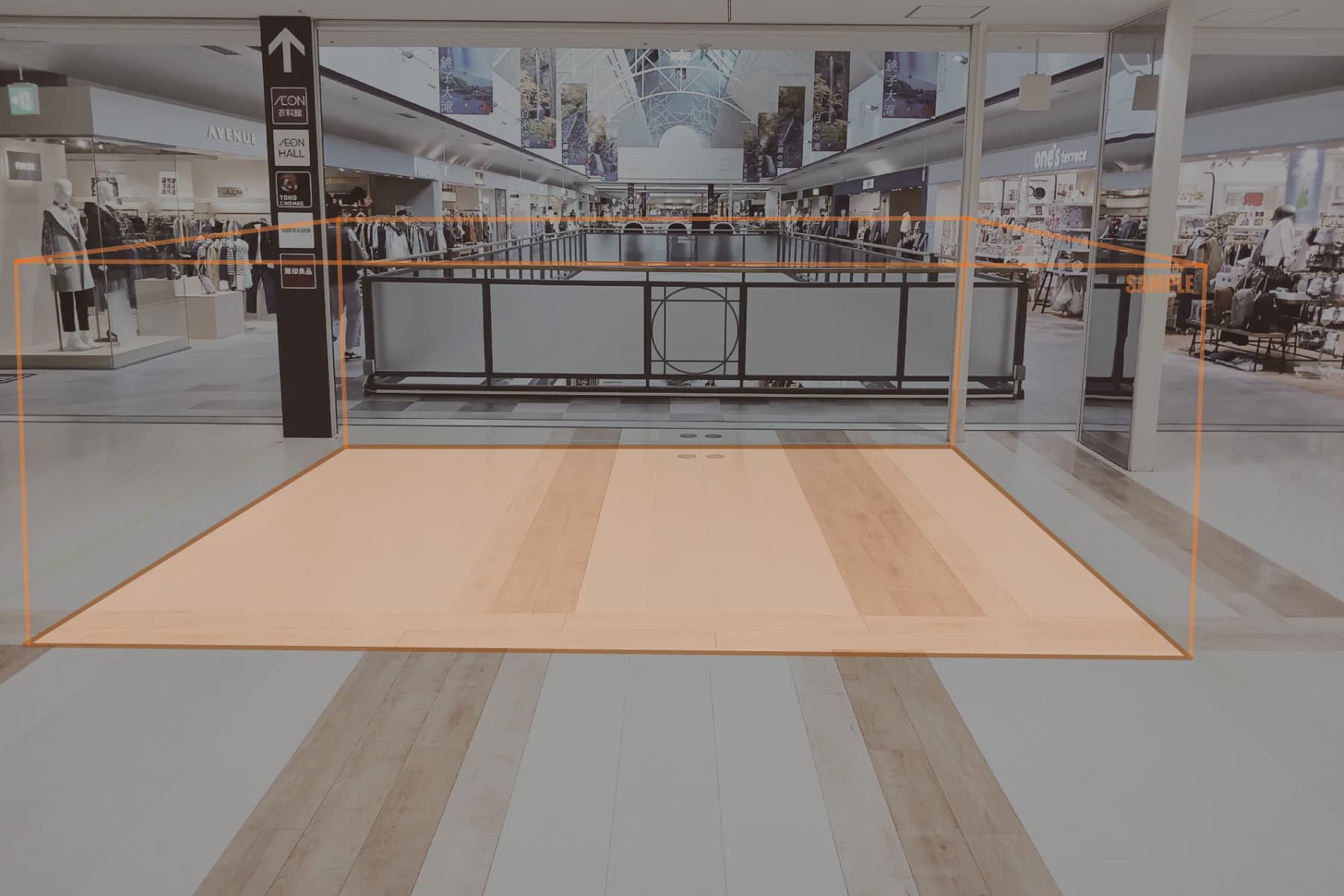 カネイリ横広場1