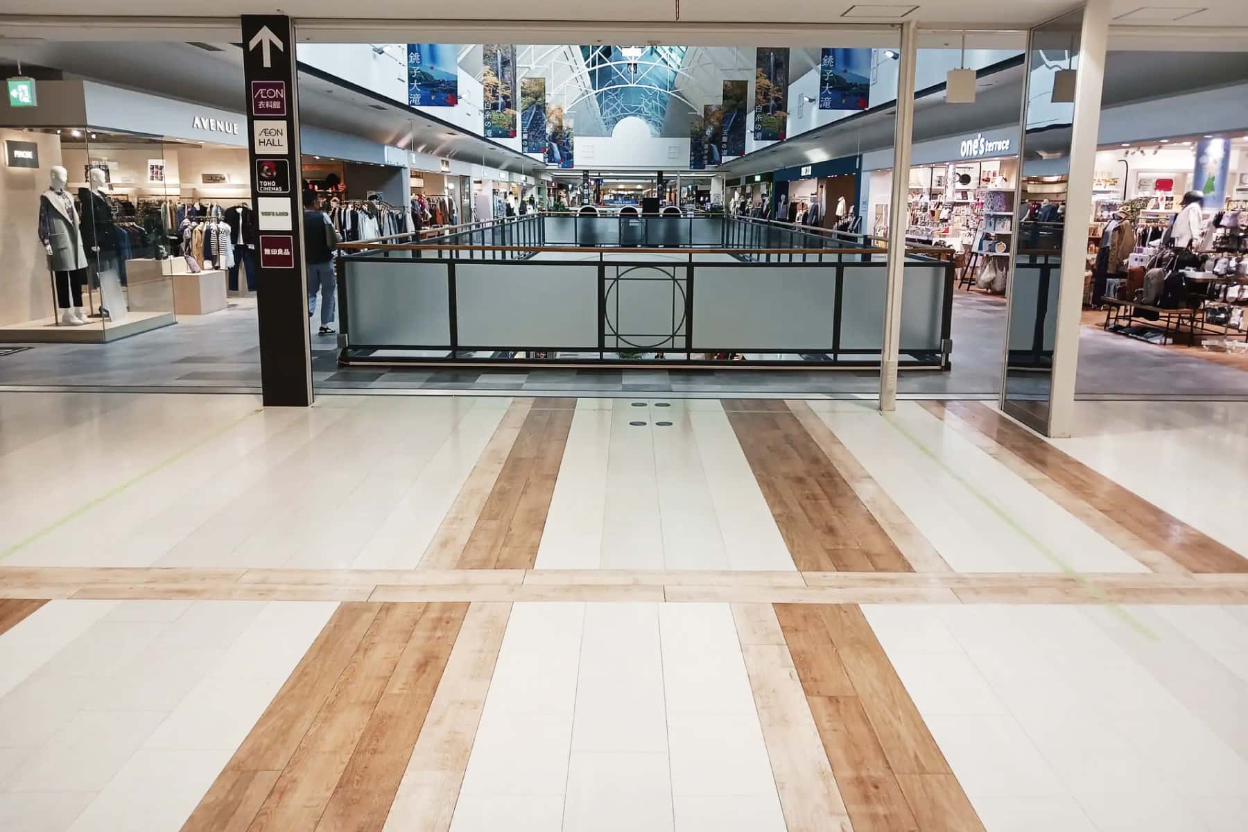 カネイリ横広場