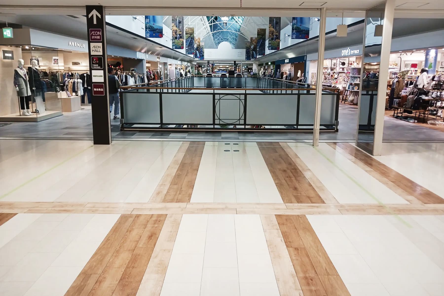 カネイリ横広場