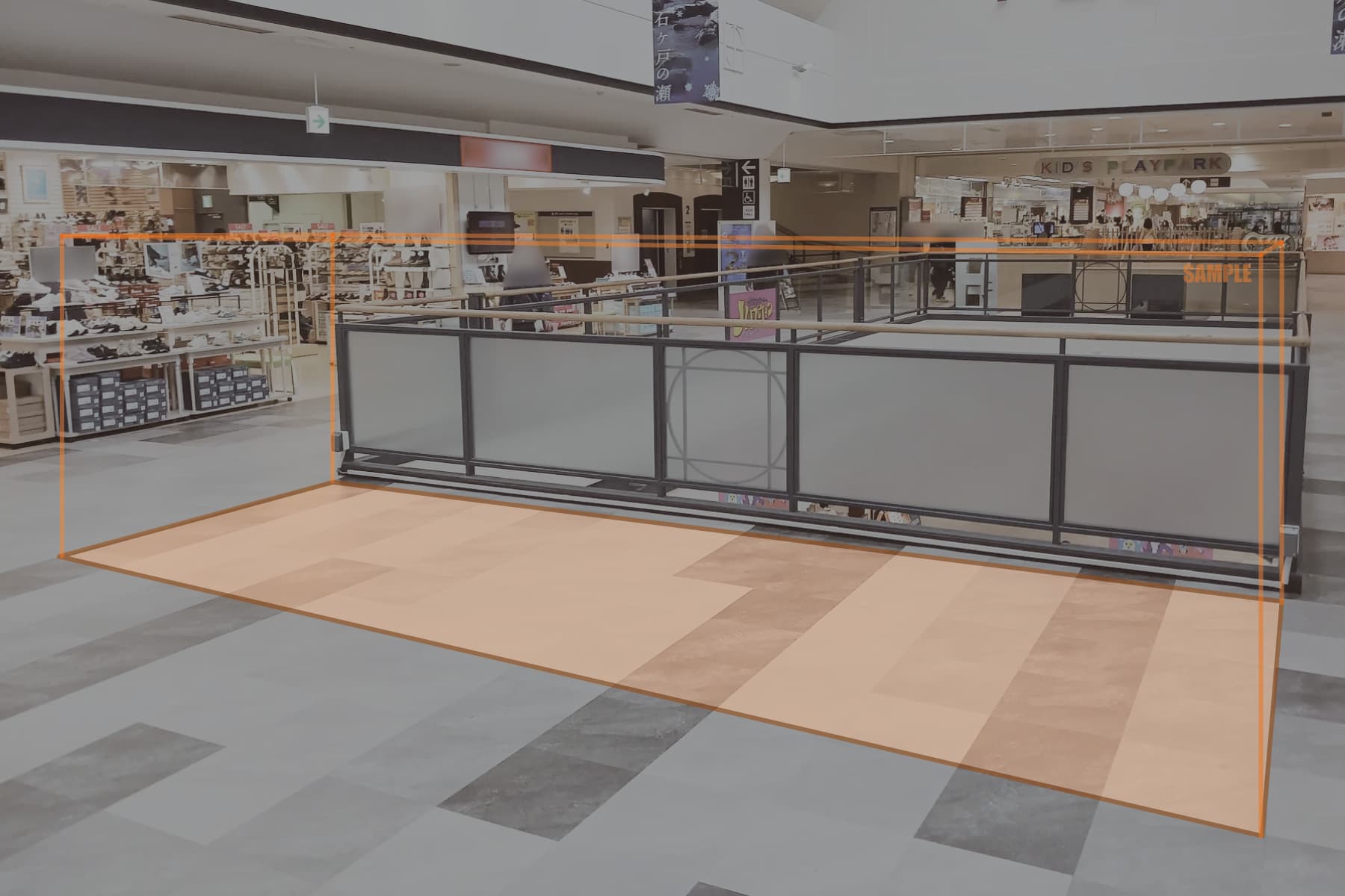 中央ブリッジ(ASBee前)1