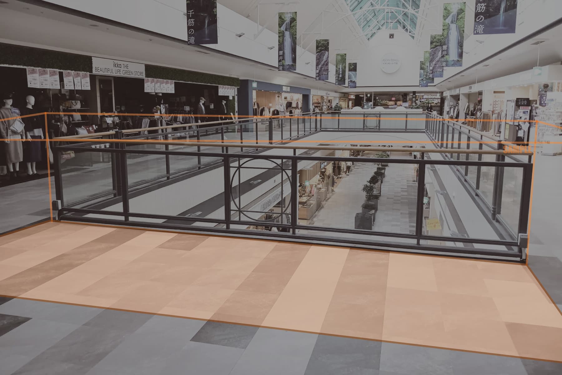 イオン保険カウンター前広場1