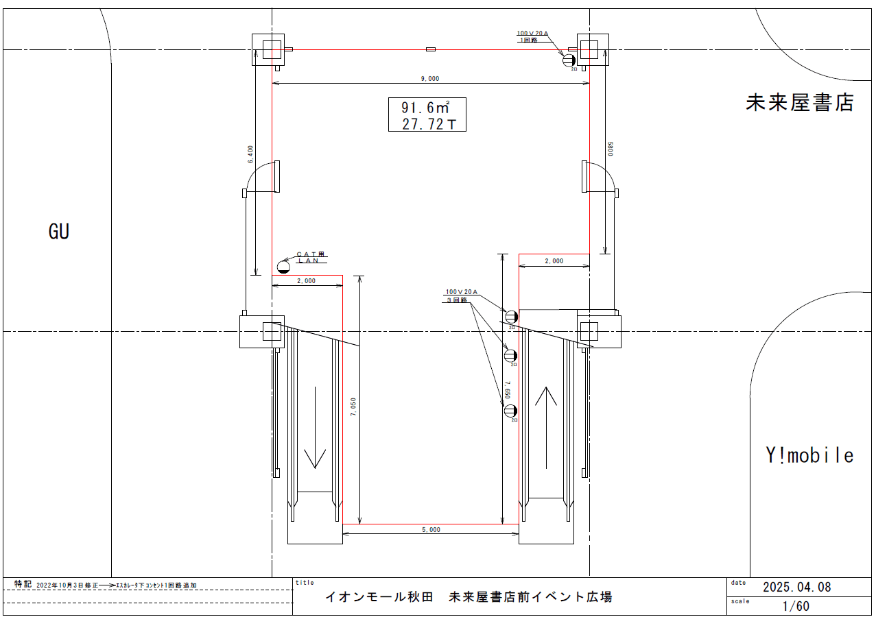 2F 未来屋書店前の図面・フロアマップ1