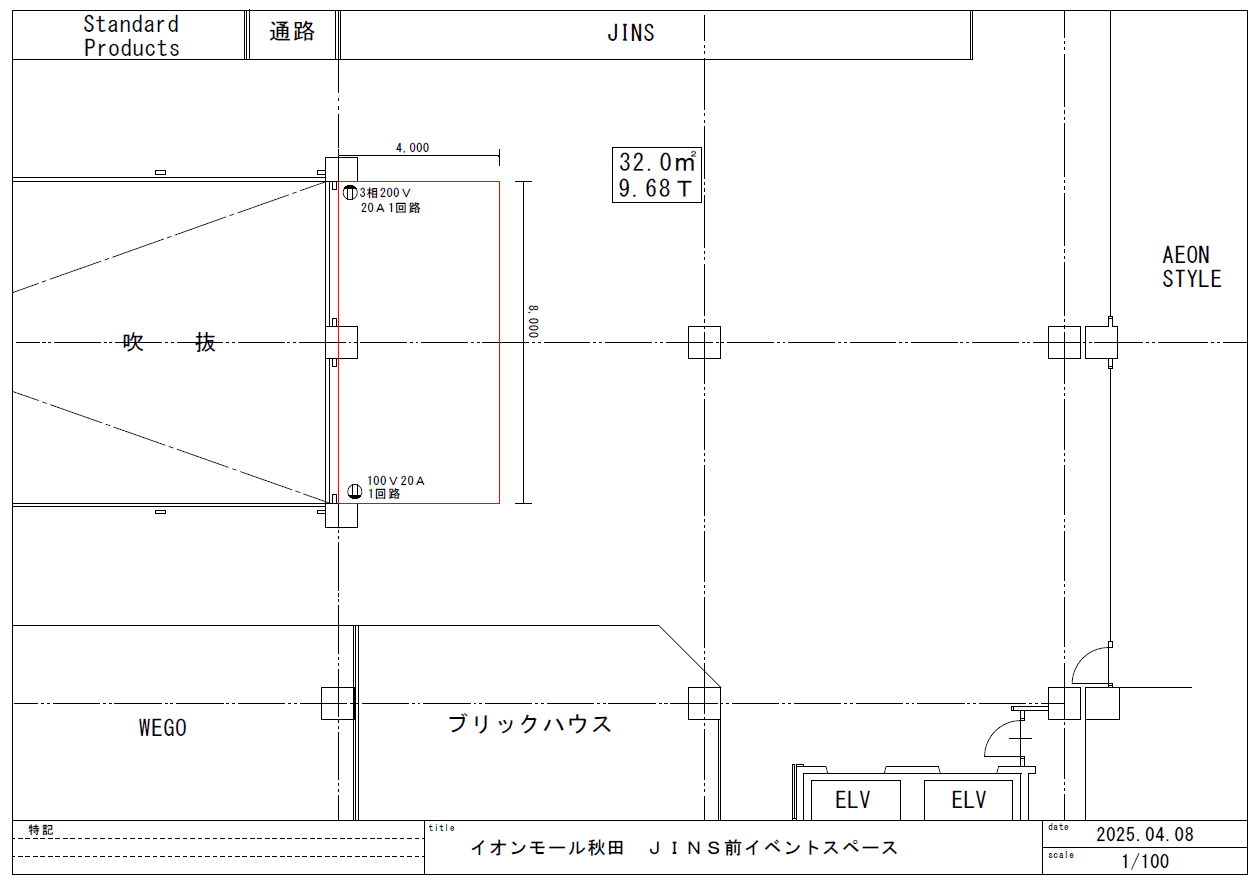 2F JINS前の図面・フロアマップ1