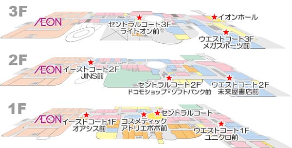 3F  メガスポーツ前の図面・フロアマップ1