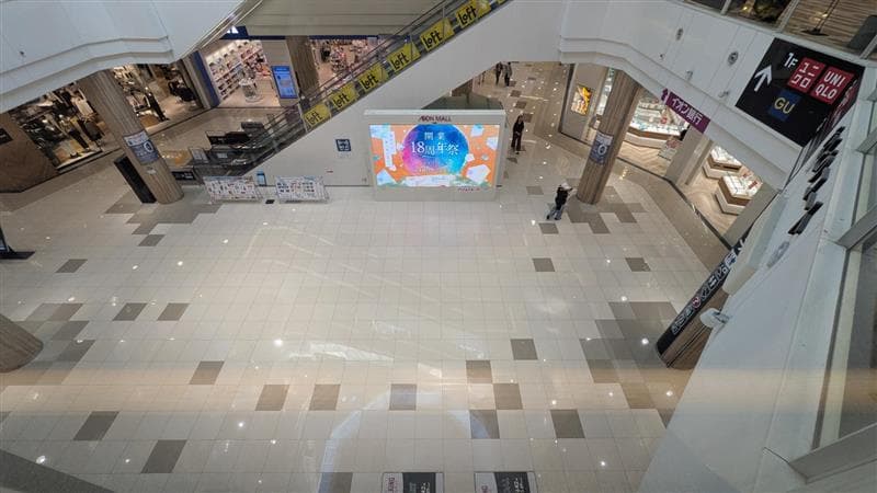 1F なとりコート2