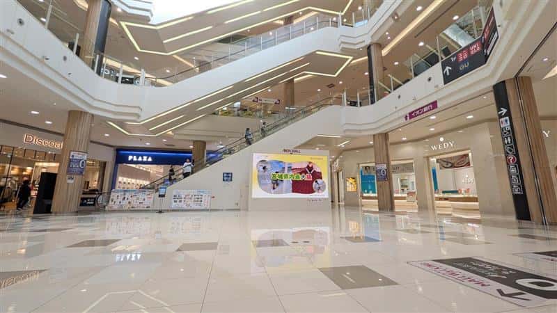 1F なとりコート