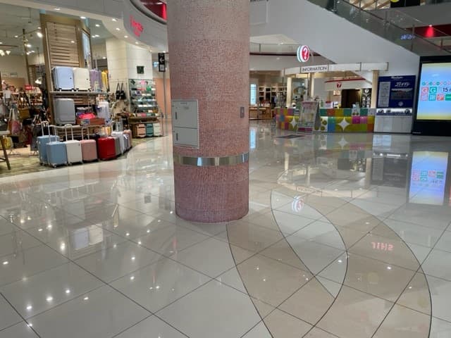 センターコート2