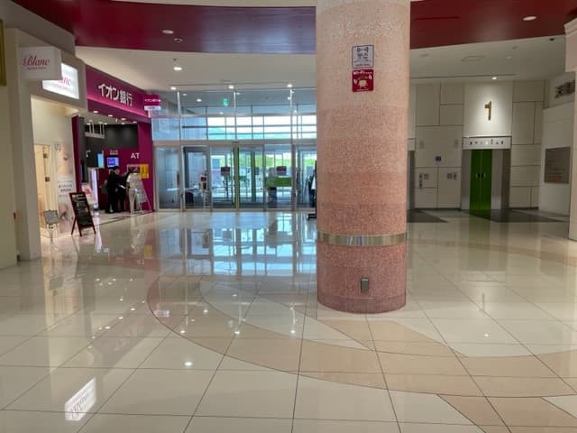 センターコート1