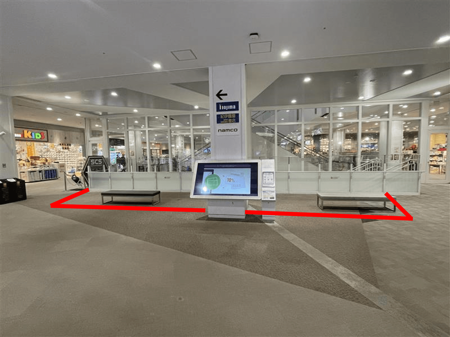 3階南側階段横1