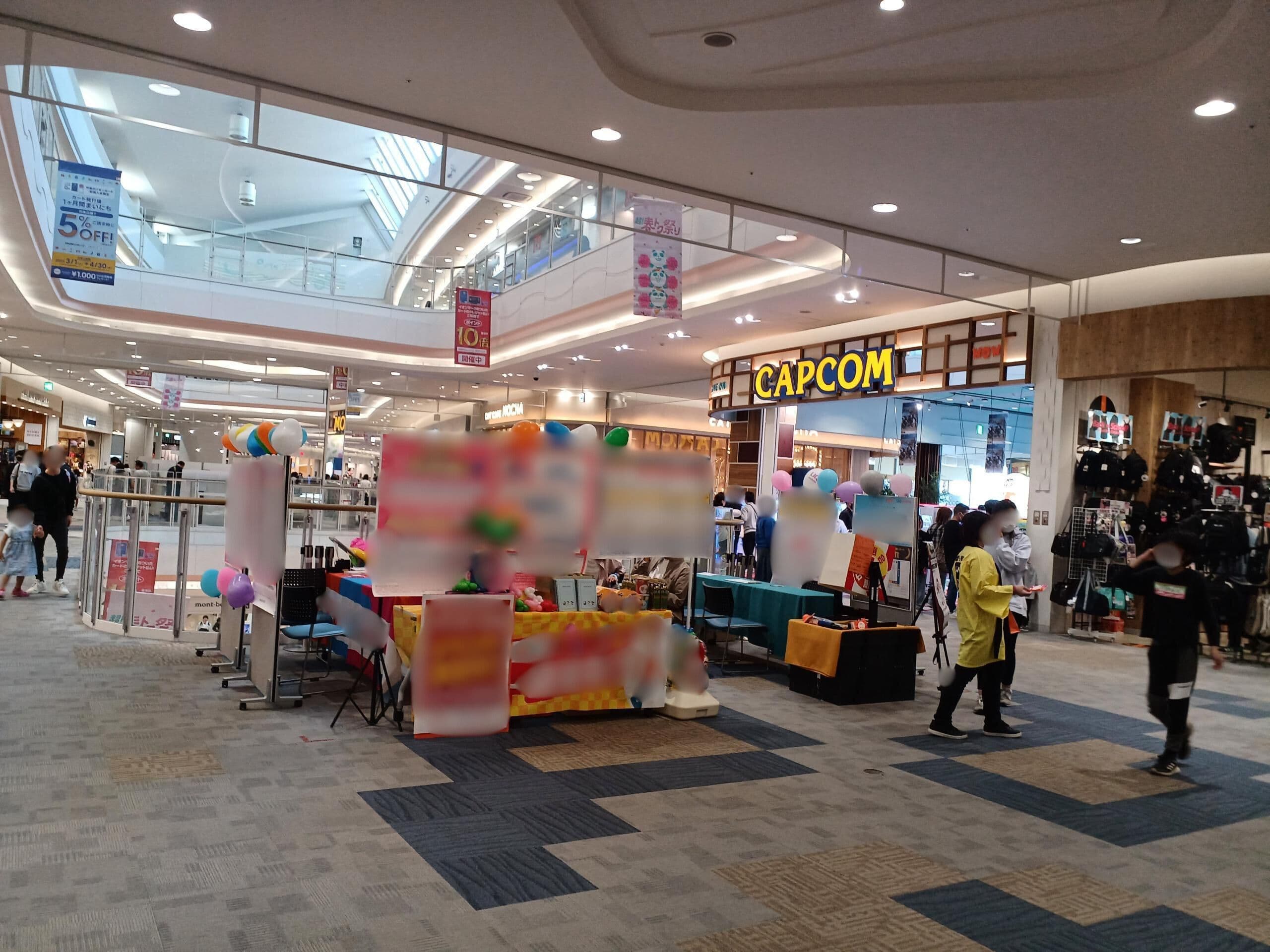 アナップ前ブリッジ1