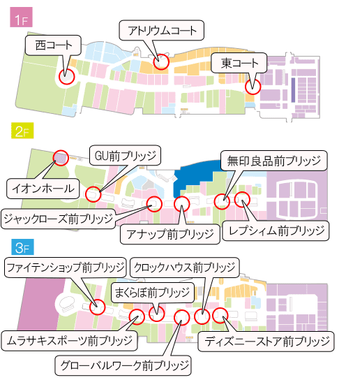 2階:GU前ブリッジの図面・フロアマップ