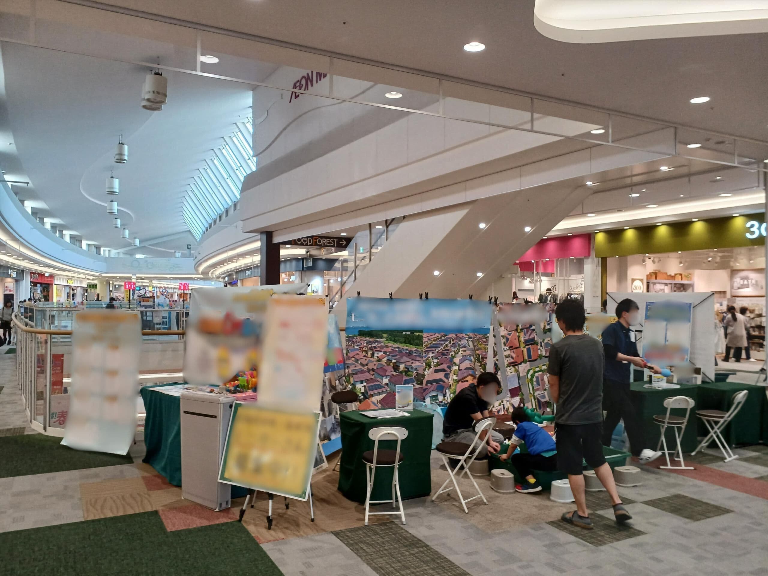 クロックハウス前ブリッジ1