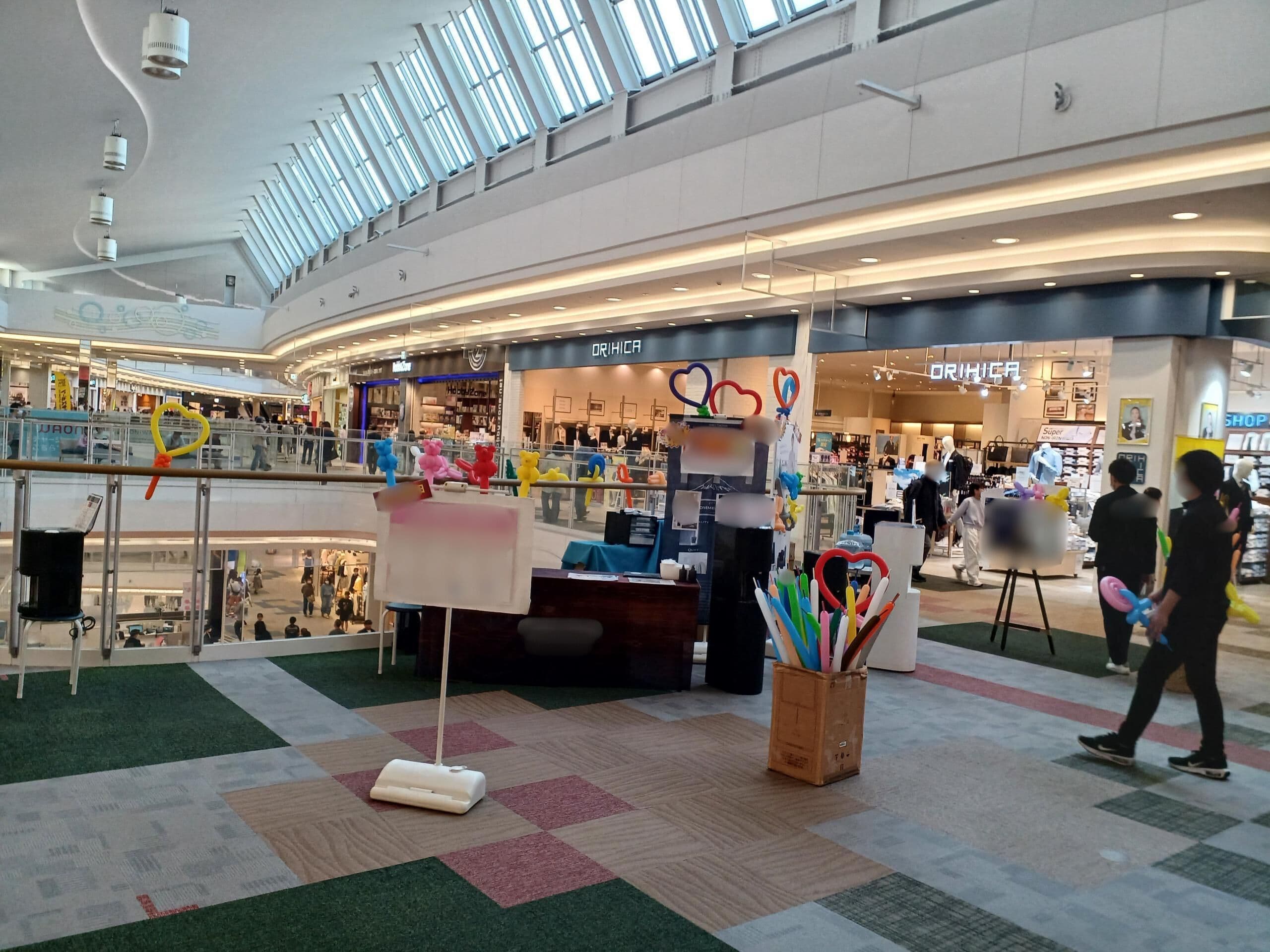 グローバルワーク前ブリッジ1