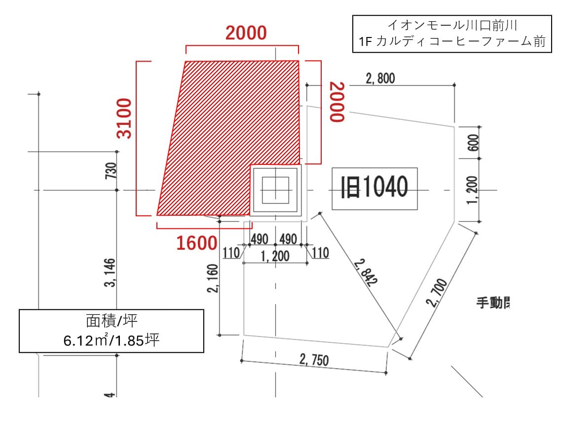 カルディコーヒーファーム前の図面・フロアマップ