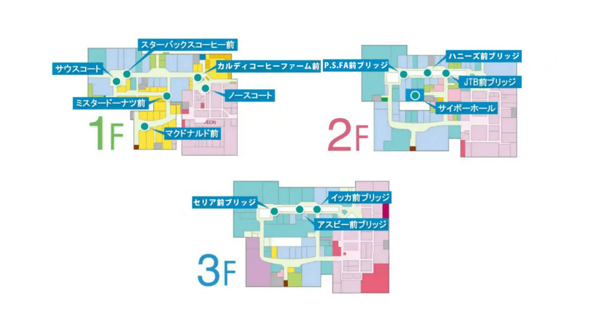 イッカ前ブリッジの図面・フロアマップ1