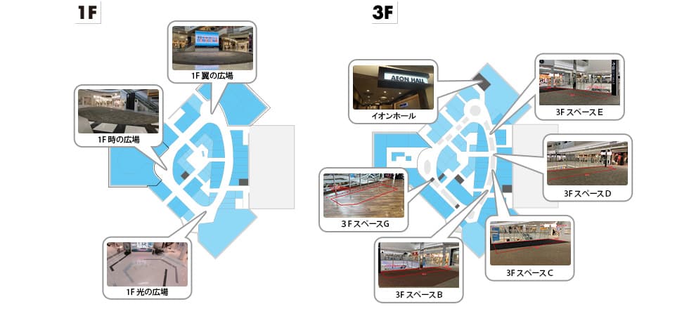 1F 時の広場の図面・フロアマップ1