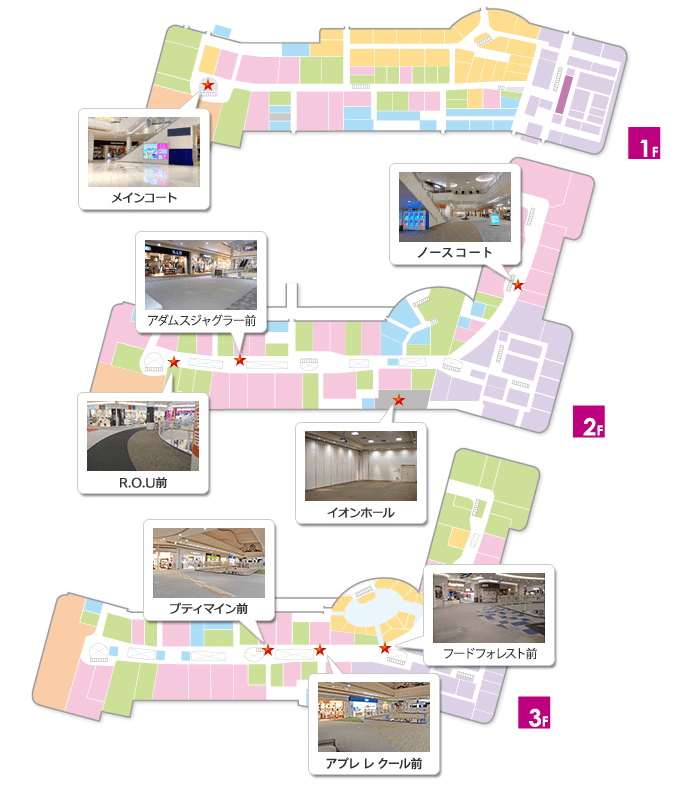フレッシュネスバーガー前の図面・フロアマップ