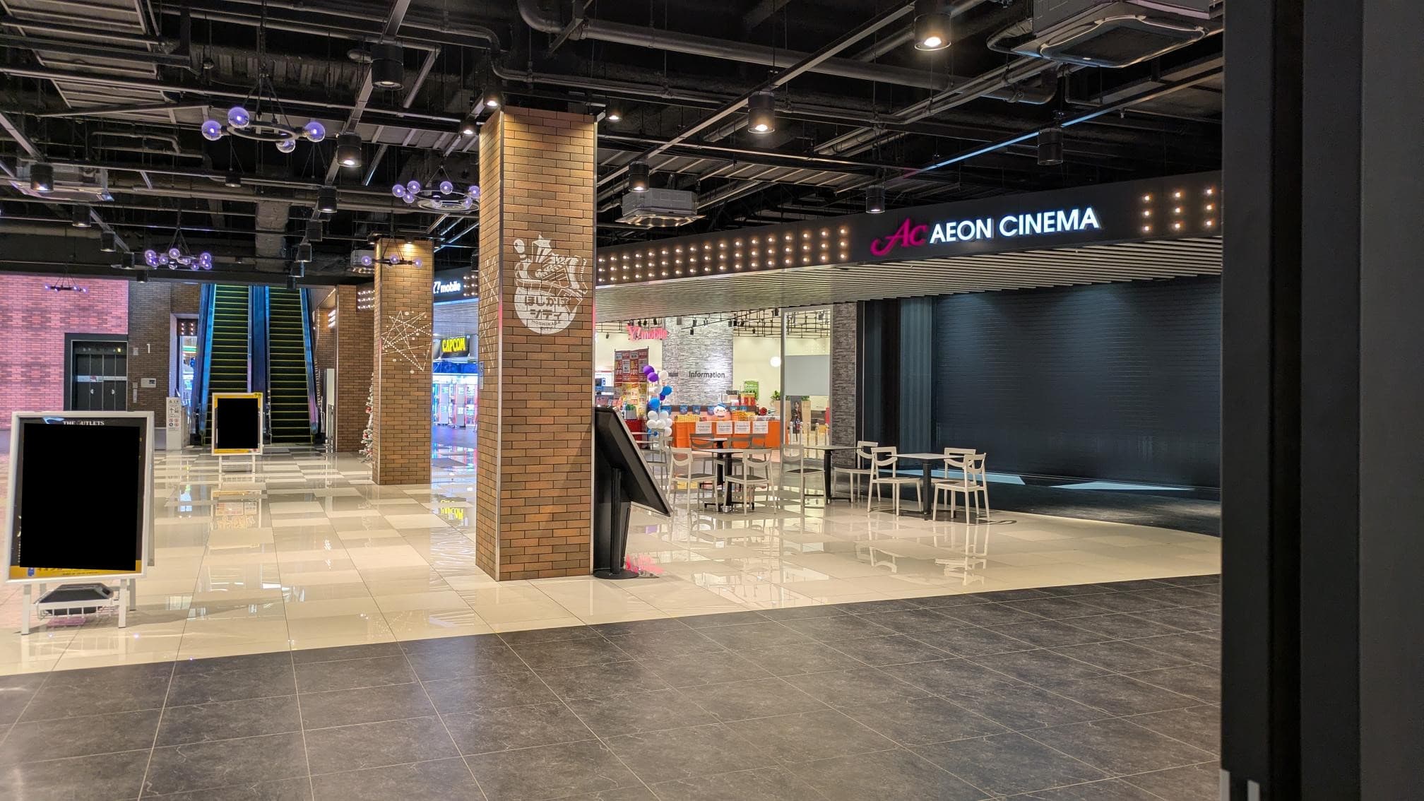 1F シティコートA イオンシネマ前1