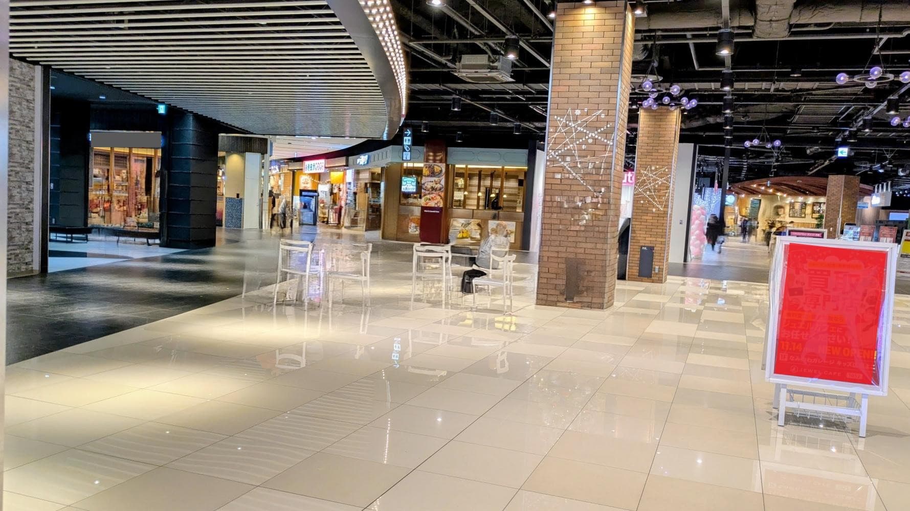 1F シティコートA イオンシネマ前2