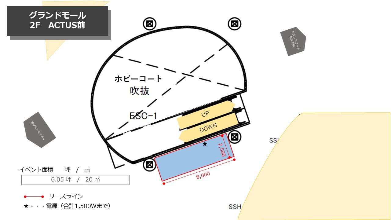 2F ACTUS前の図面・フロアマップ