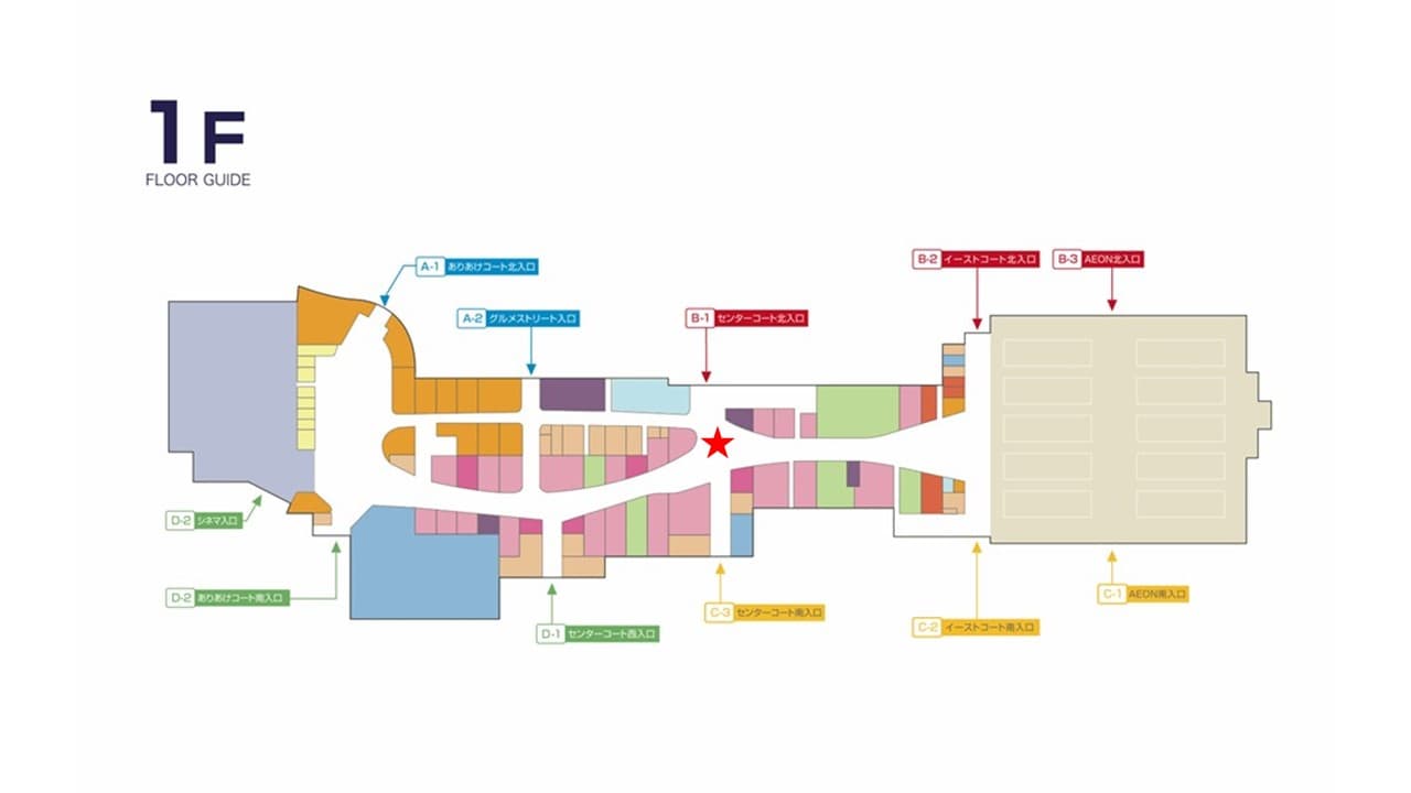 センターコートの図面・フロアマップ1