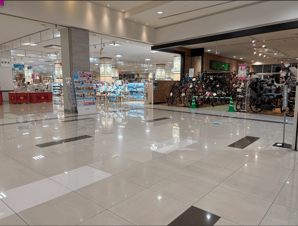 サウスコート横