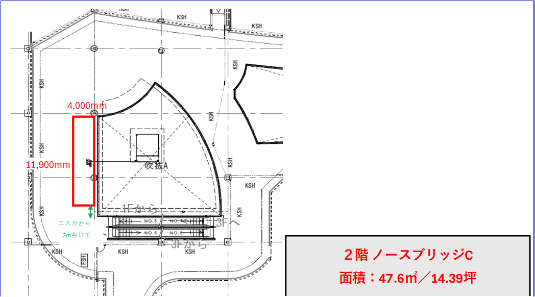 2階 ノースブリッジC(メガスポーツ前)の図面・フロアマップ1
