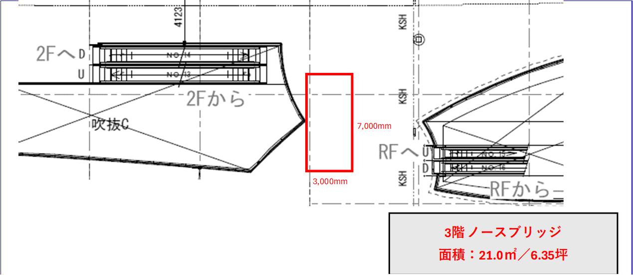 3階 ノースブリッジ(家づくりカウンター前)の図面・フロアマップ1