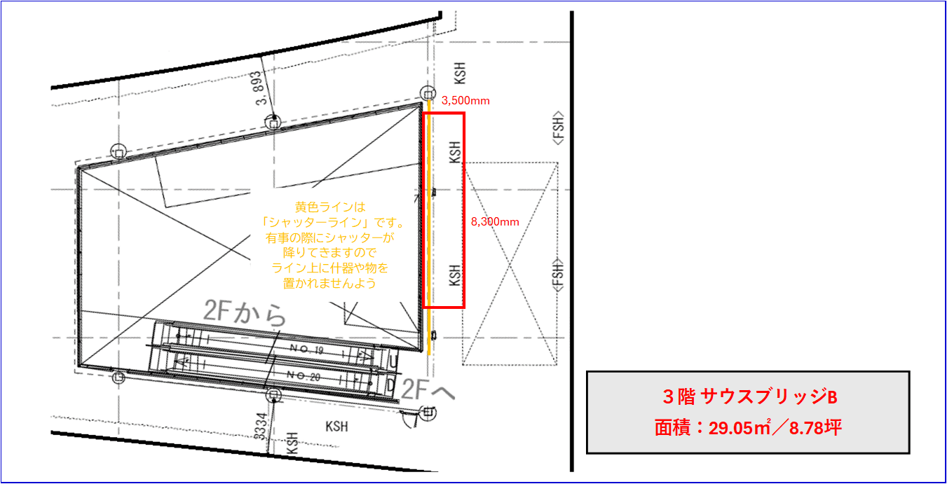 3階 サウスブリッジB(エディオン前)の図面・フロアマップ1
