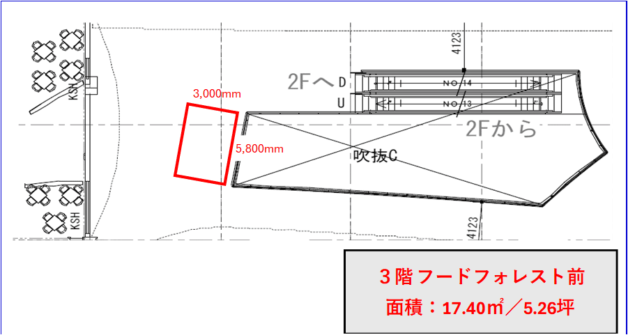 3階 フードフォレスト前の図面・フロアマップ1