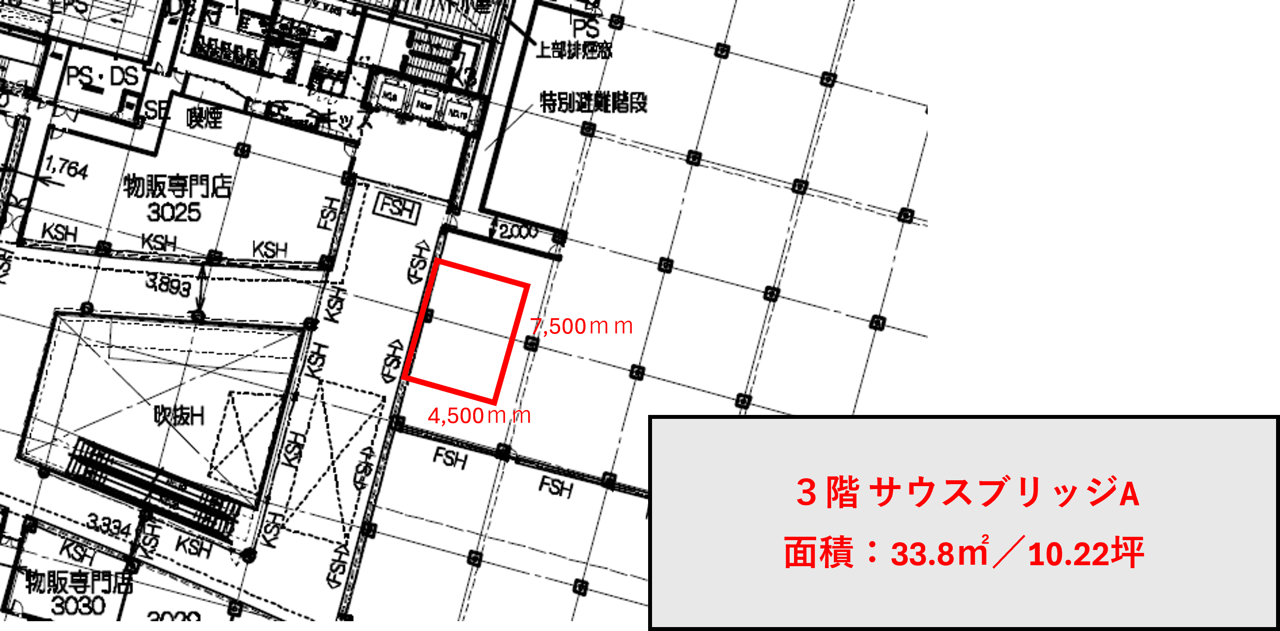 3階 サウスブリッジA(トイザらス前)の図面・フロアマップ1