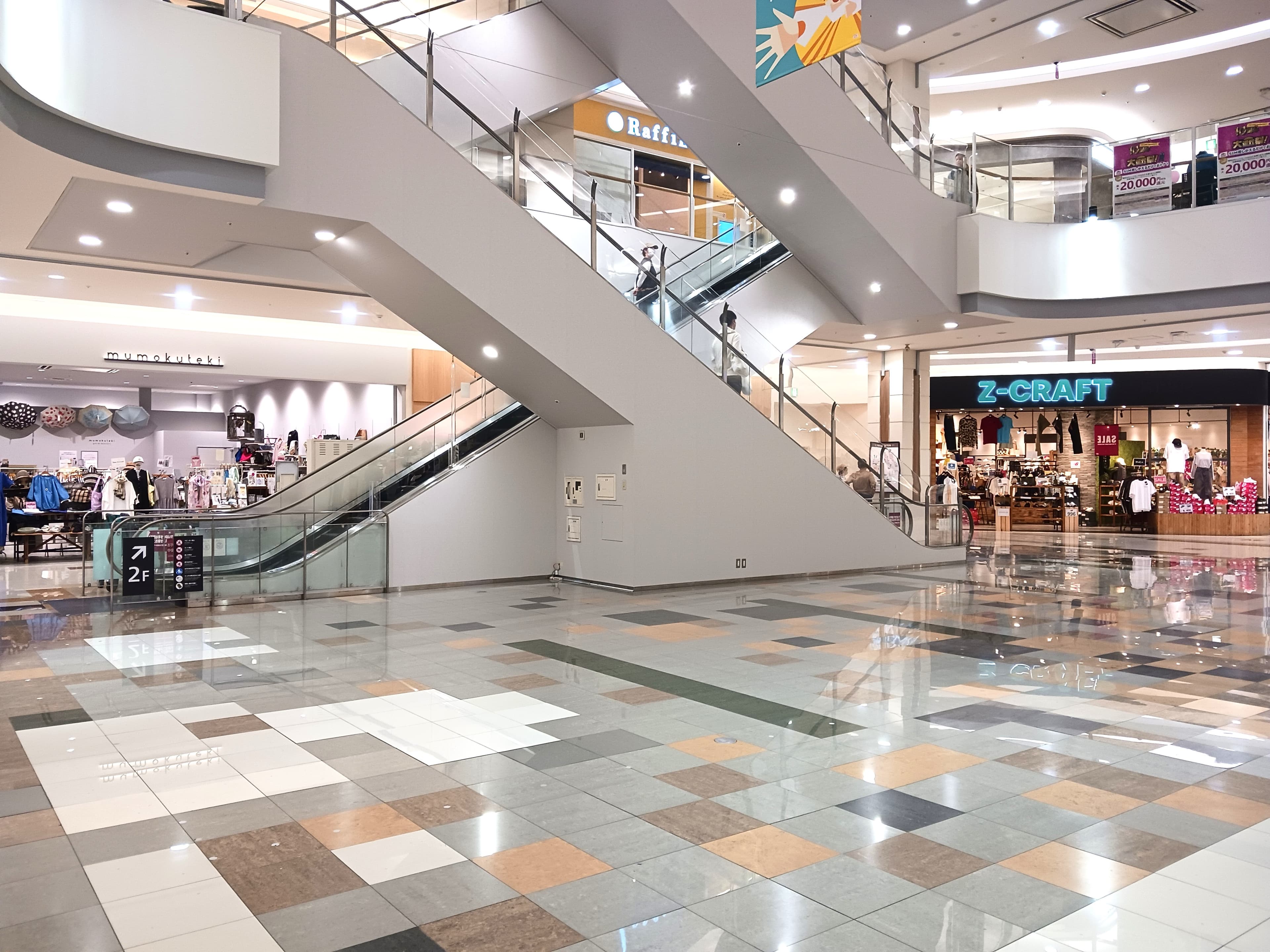 ひまわりの広場