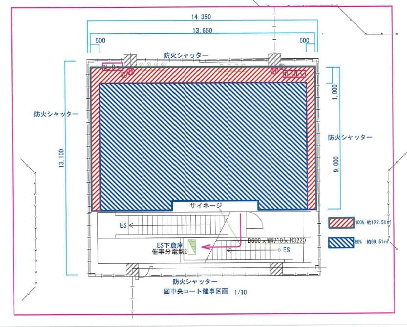 中央コートの図面・フロアマップ1