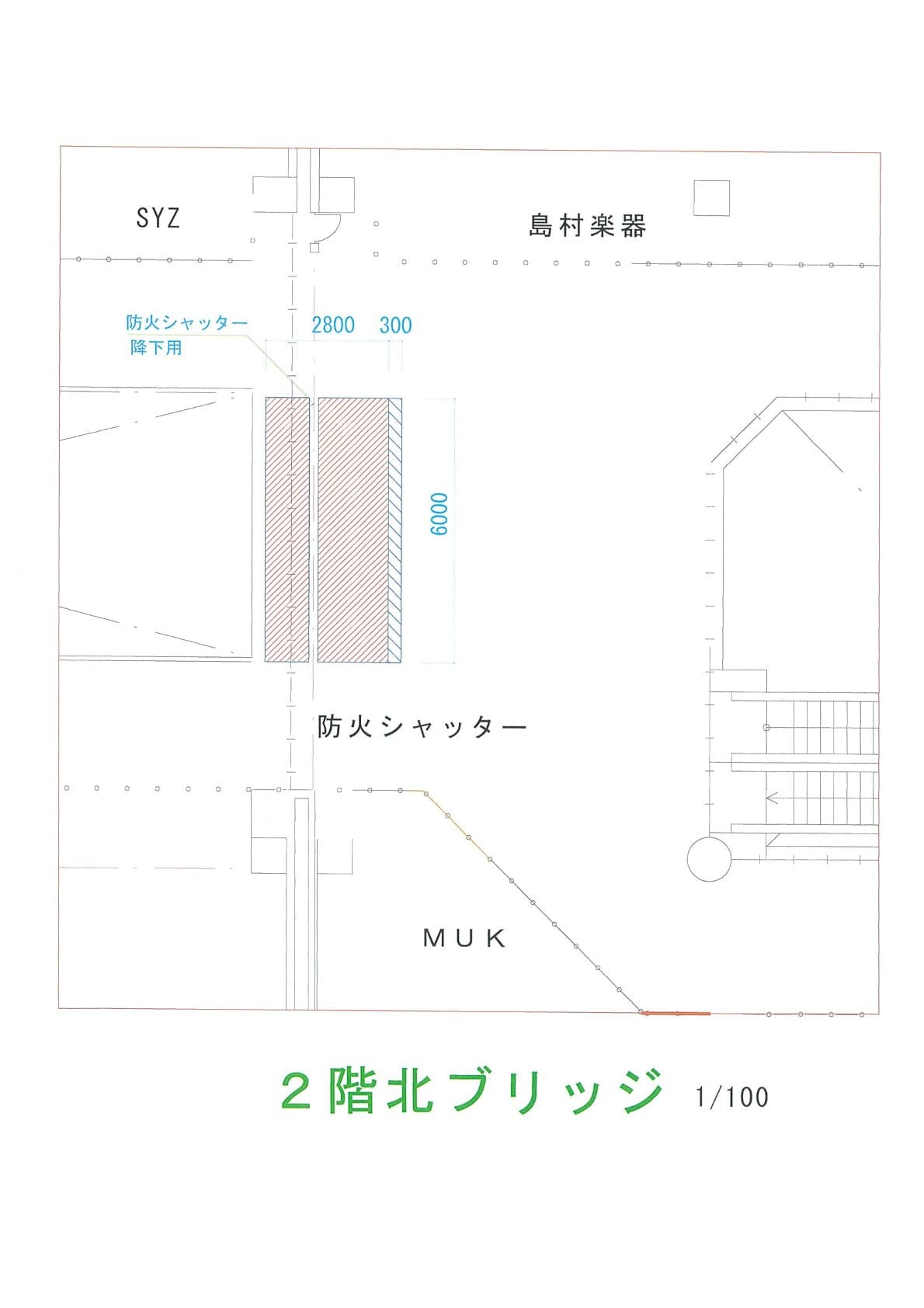 北ブリッジの図面・フロアマップ1