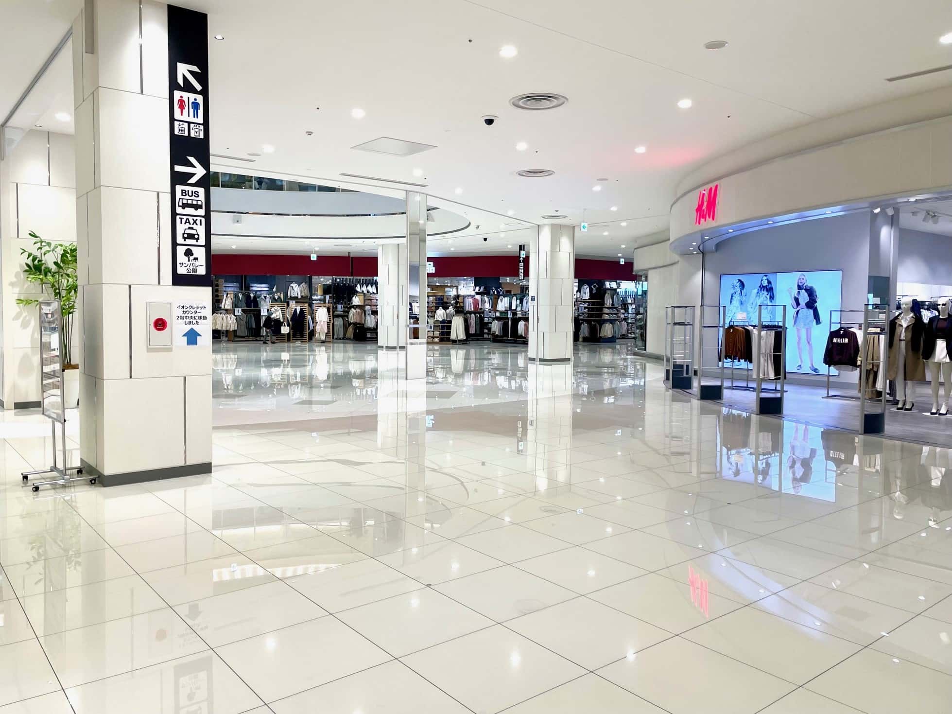 1階つどいの広場横(H&M前)