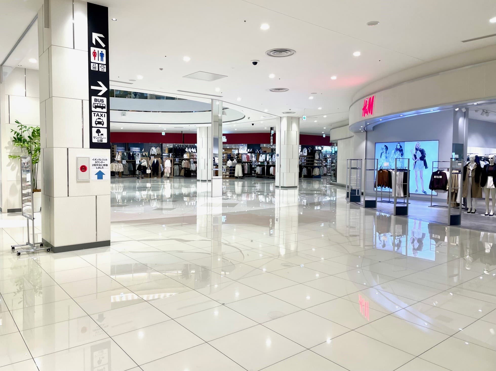 1階つどいの広場横(H&M前)