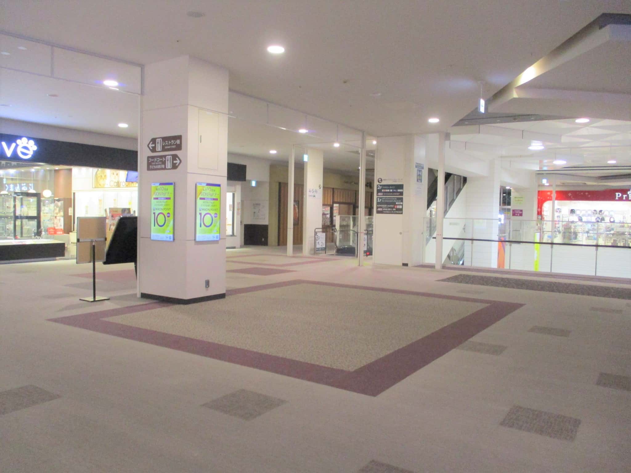 3F中央イベントスペースB