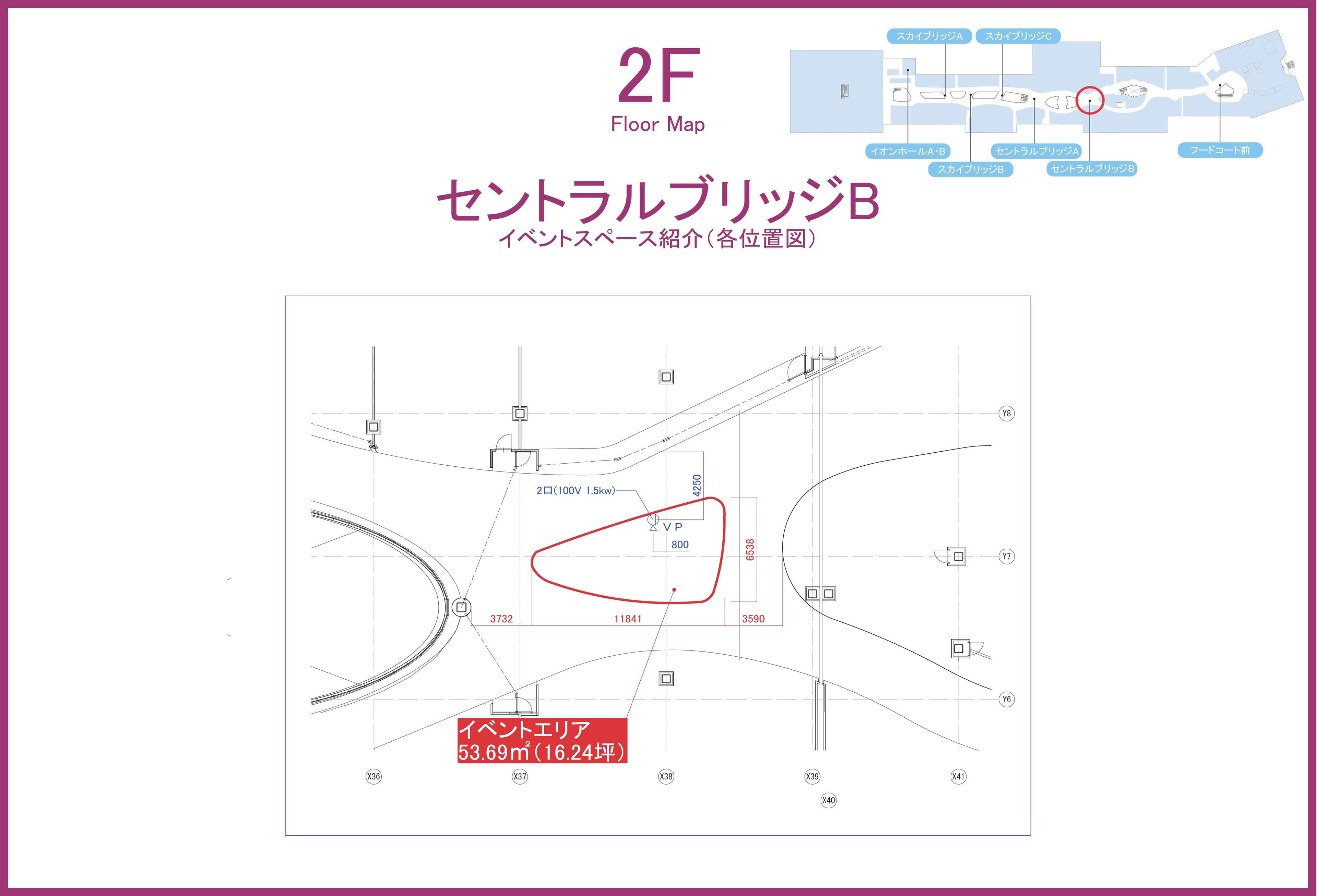 セントラルブリッジB (メガスポーツ前)の図面・フロアマップ