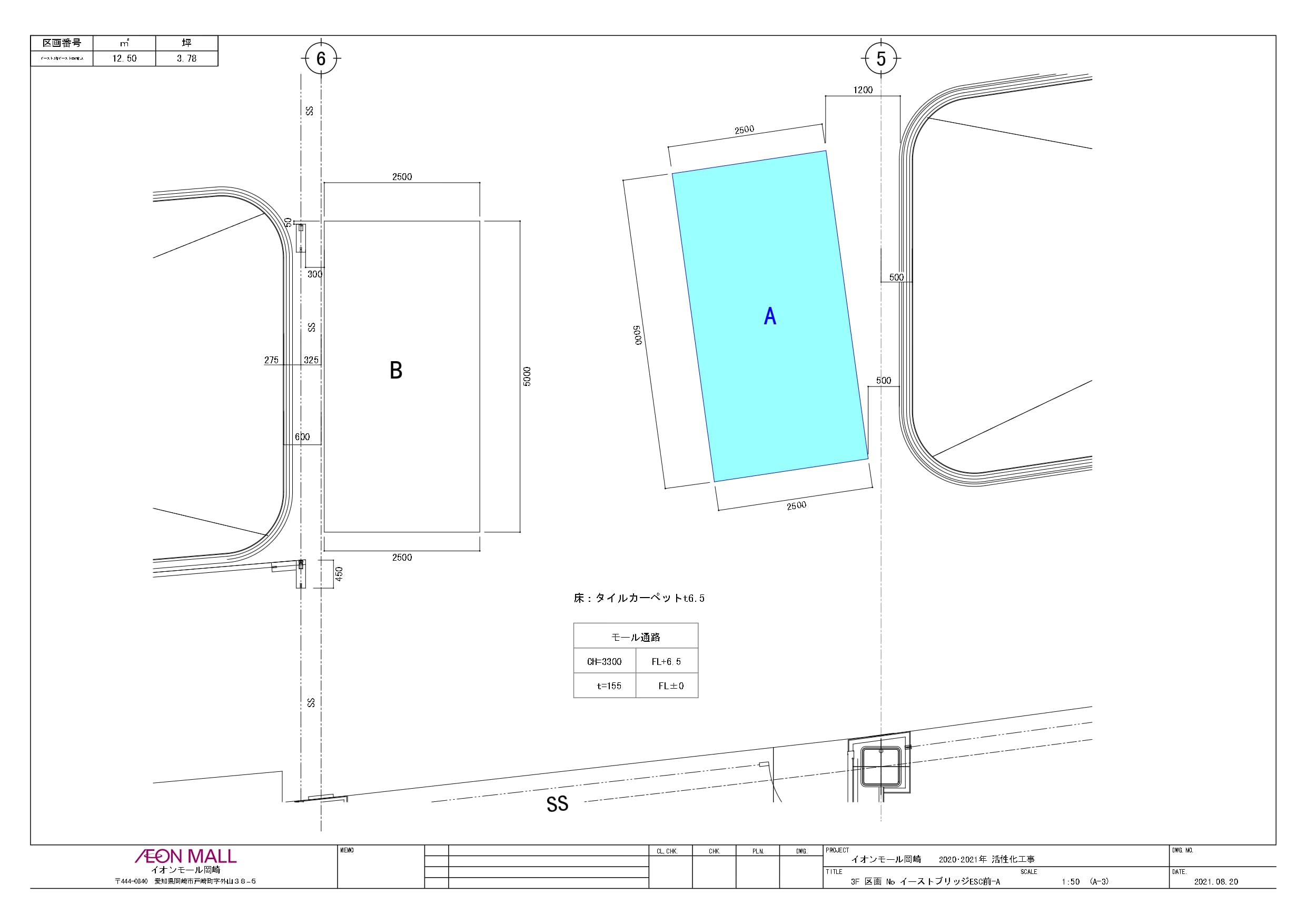 イーストアベニュー3F おかしのまちおか前吹抜け(フードコート側)の図面・フロアマップ1