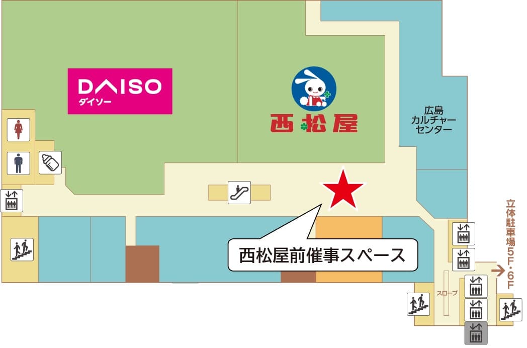 4F 西松屋前催事スペースA(エスカレーター前)2