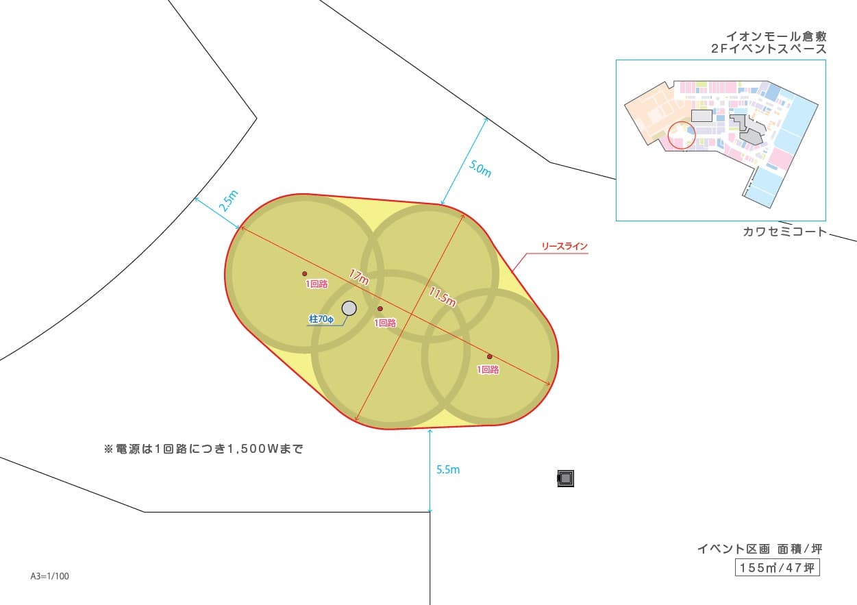 ④カワセミコートの図面・フロアマップ1