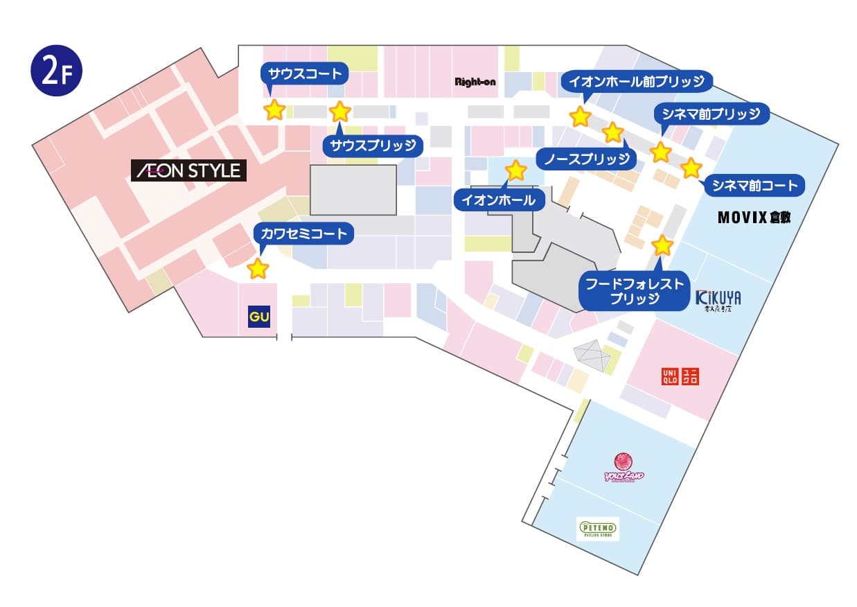 ⑨サウスコートの図面・フロアマップ