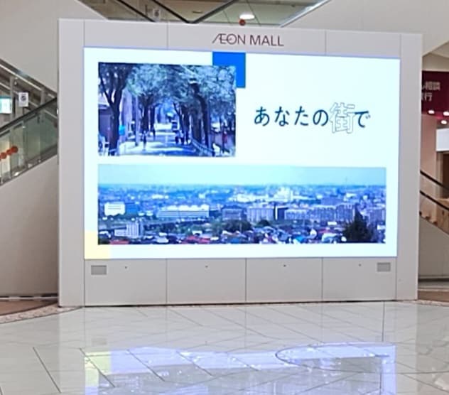 『③1F サウスコート』 -認知度の高い集客イベントスペース。近くに大きなカフェや大型電気店があり、ファミリー層に強い魅力的なロケーション2