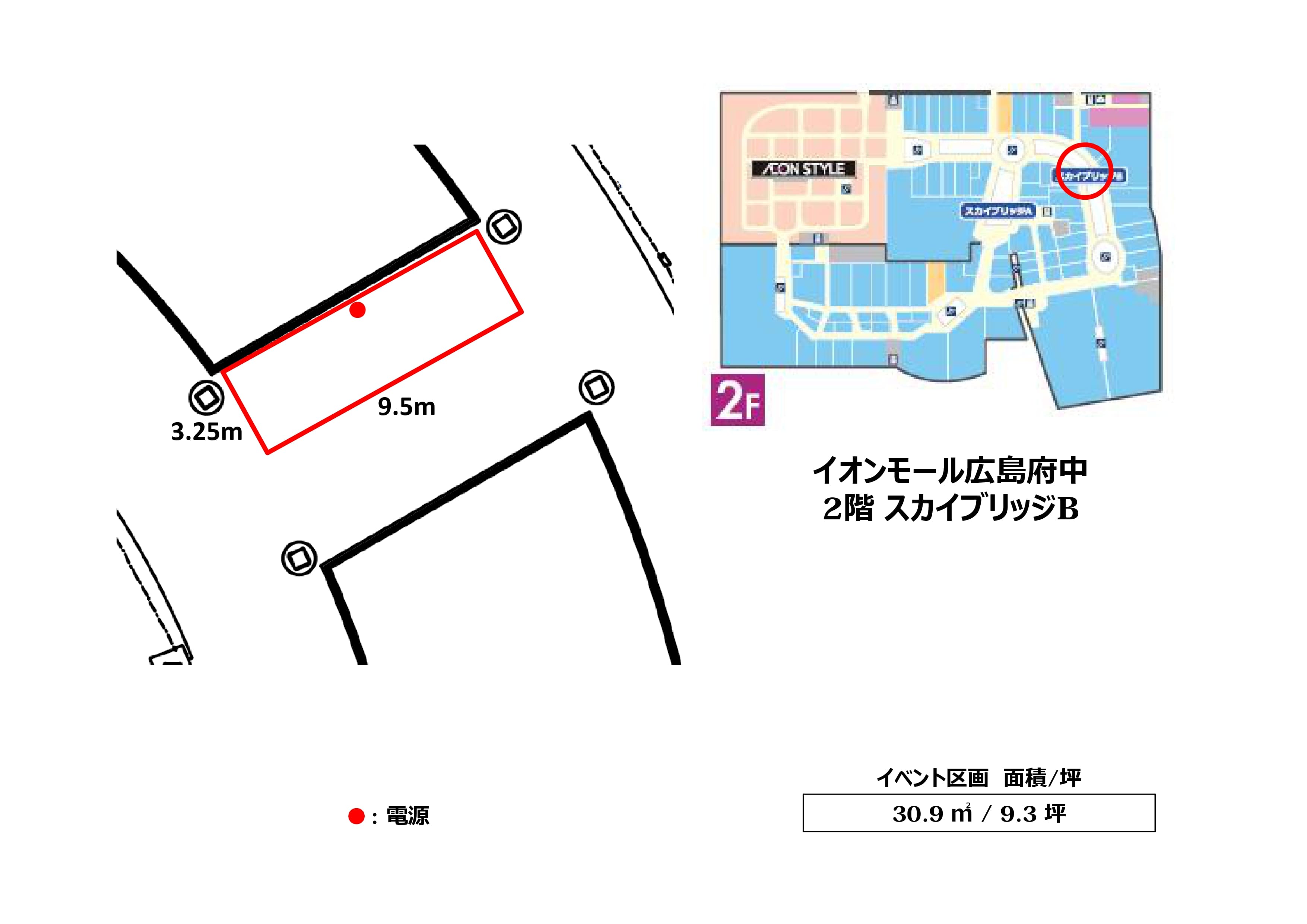 2階 スカイブリッジBの図面・フロアマップ1