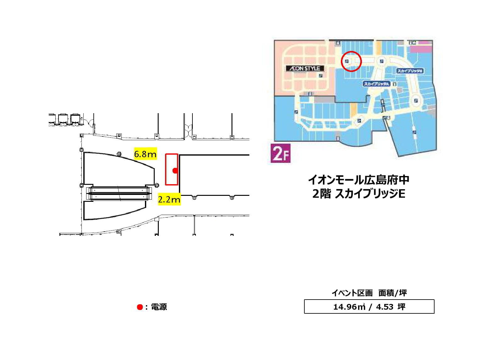 2階 スカイブリッジEの図面・フロアマップ