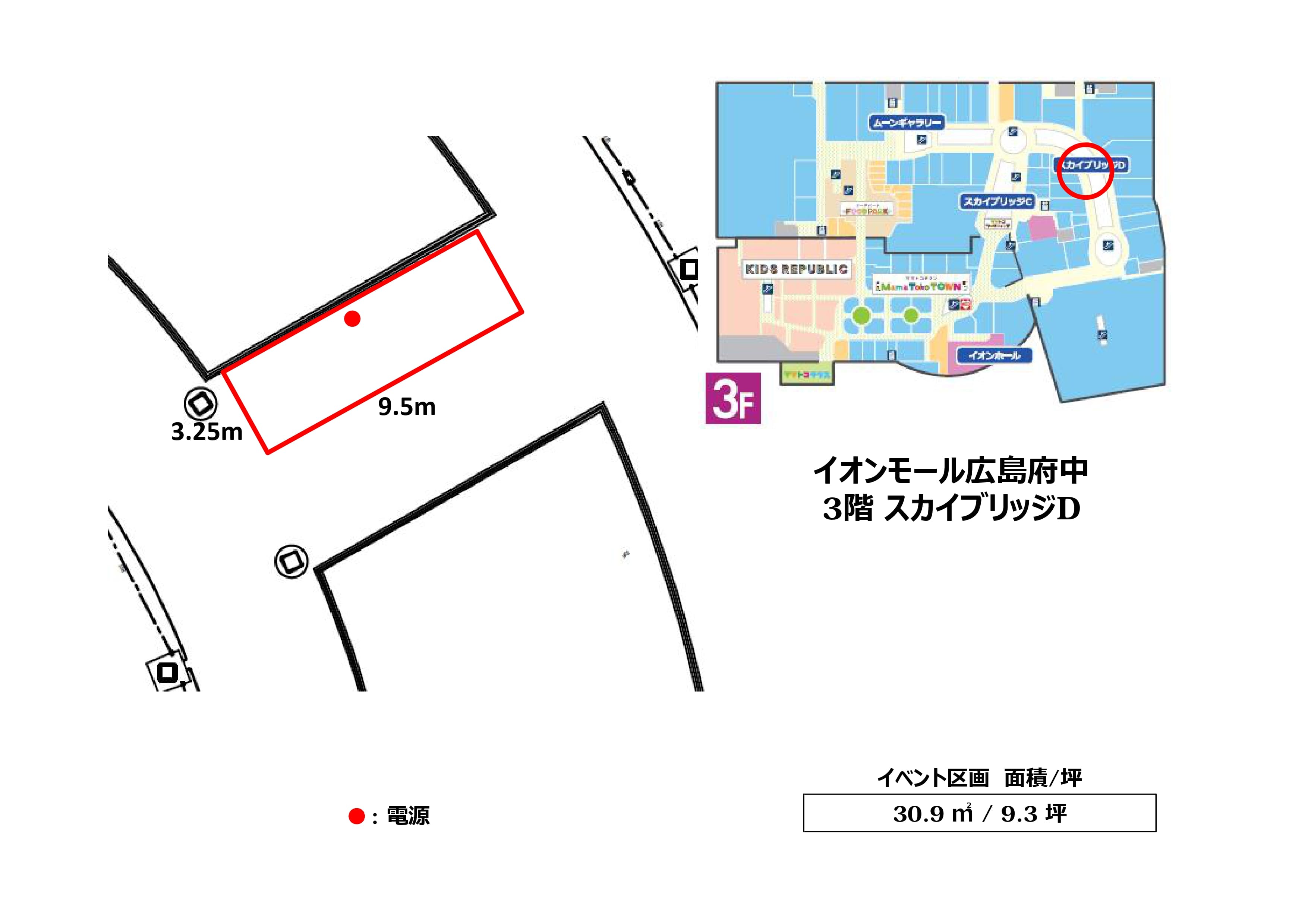 3階 スカイブリッジD(ROU近く)の図面・フロアマップ1