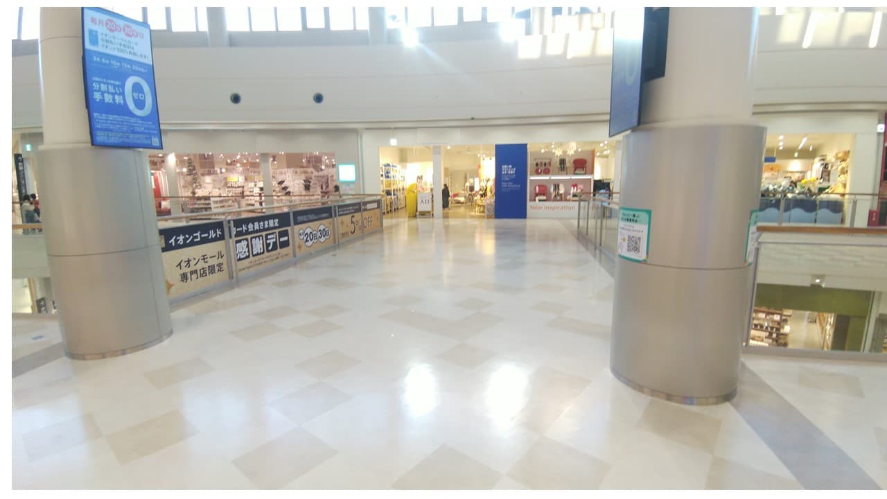 3階 スカイブリッジD(ROU近く)